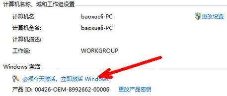 1622264626324717.png image.png