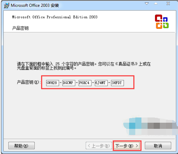 1622256455190716.png image.png