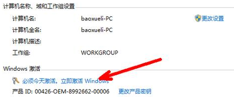 1620608416715532.png image.png