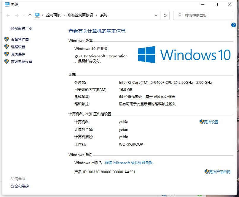 1618901617219074.png image.png