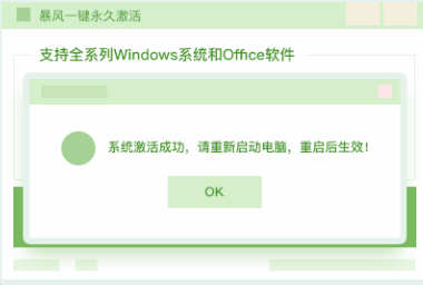 1622519486343608.png image.png