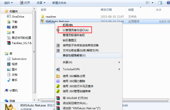 1622623462328031.png image.png