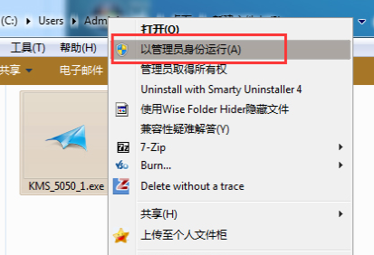 1622692002660537.png image.png