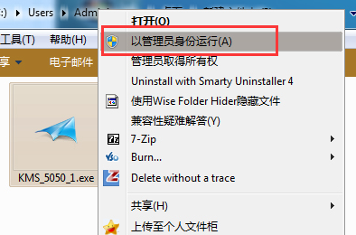 1623136428120381.png image.png