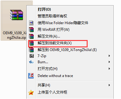 1623136420128247.png image.png