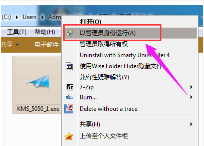 1623219748356044.png image.png