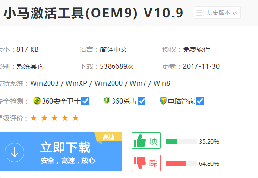 1623219731506398.png image.png