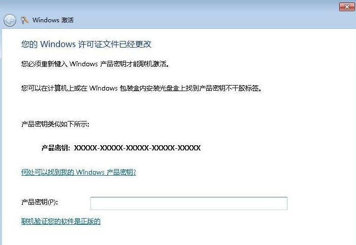 1623207837585662.png image.png