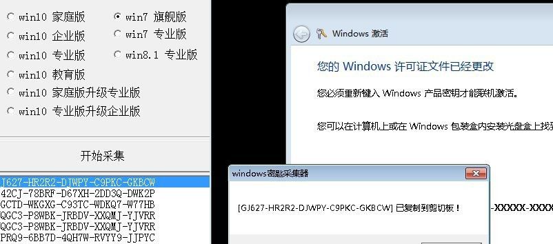 1623207867957887.png image.png