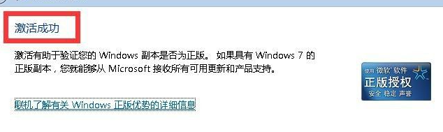 1623207888667422.png image.png