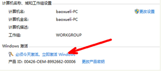 1623725470953412.png image.png