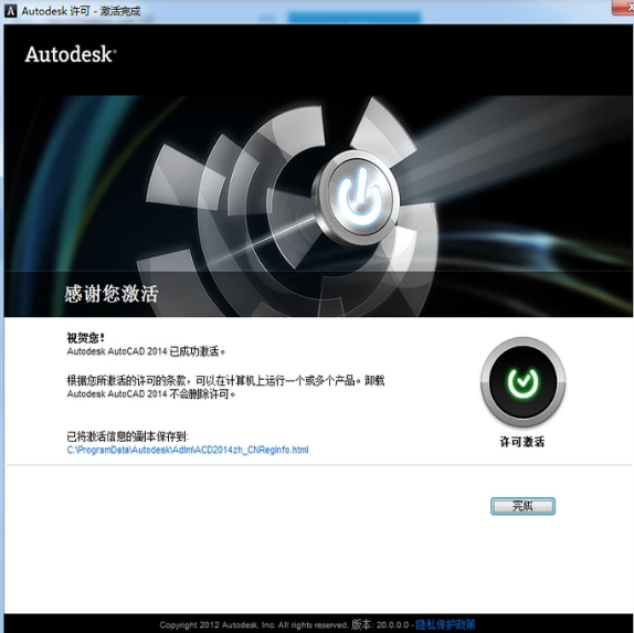 1623806002129228.png image.png