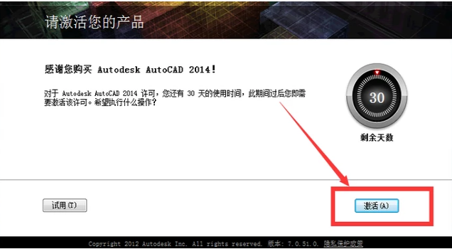 1623806105121556.png image.png