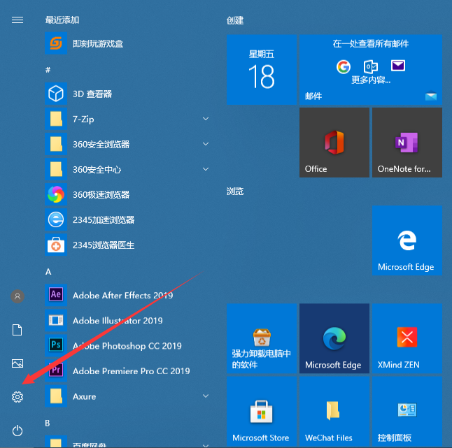 1624073340105139.png image.png