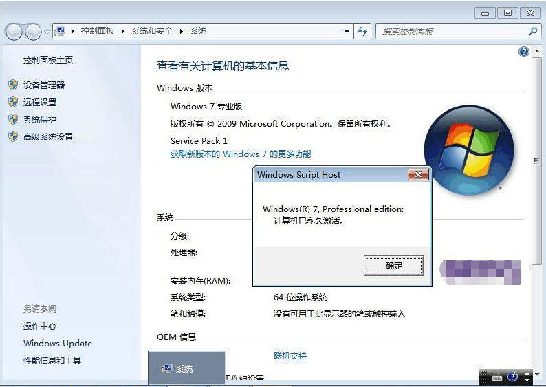 1624502924423389.png image.png