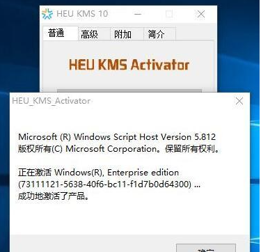 1624438388837226.png image.png