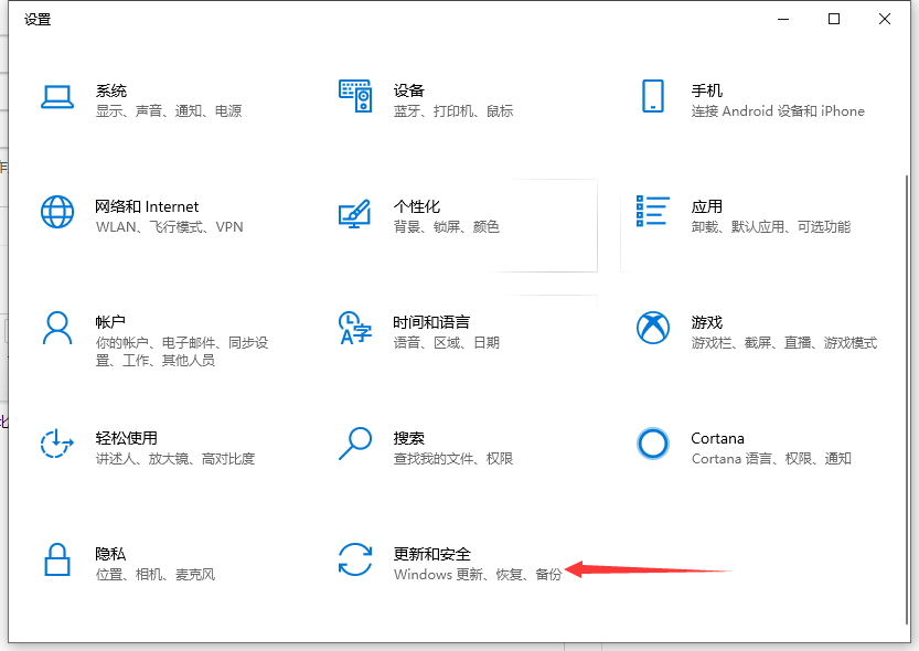 1624678894672887.png image.png