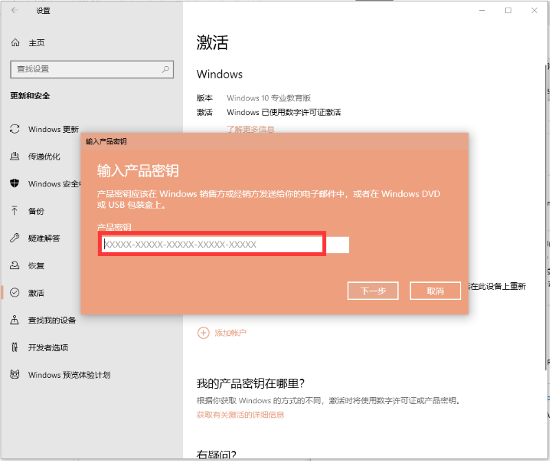 1626145172101249.png image.png