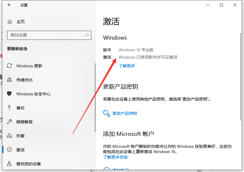 1627961300400410.png image.png