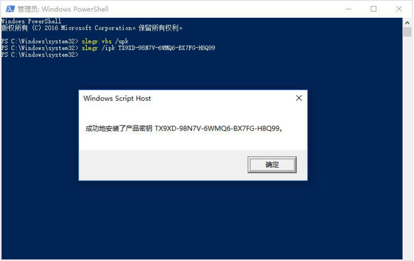 1618883780635966.png image.png