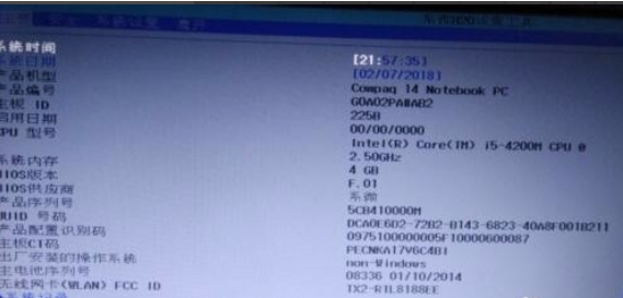 1629860785126754.png image.png