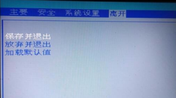 1629860852612514.png image.png