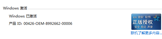 1635499892101675.png image.png