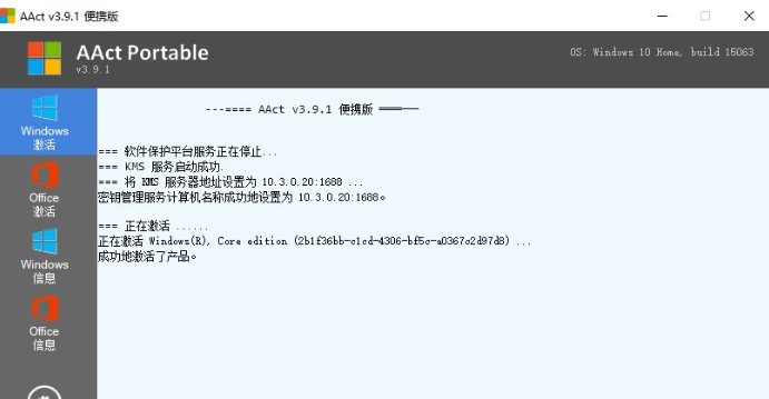 1635149507238654.png image.png