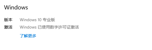 1637032915106081.png image.png