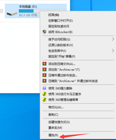 1637023477713725.png image.png