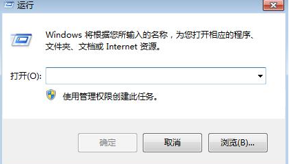 win7專業(yè)版密鑰永久激活碼2021版