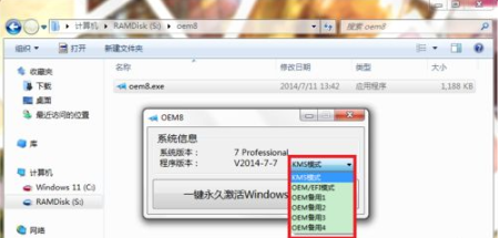 1637634049111568.png image.png