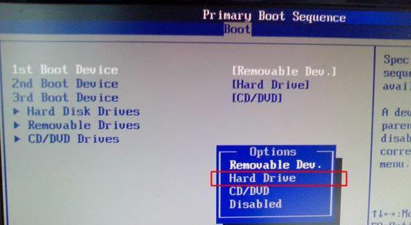 1632270373219892.png image.png