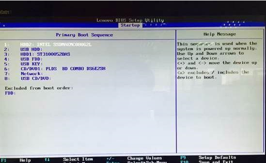 1632270336126319.png image.png