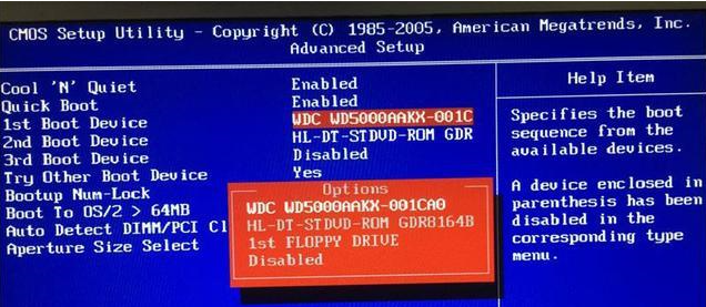 1632270246309828.png image.png