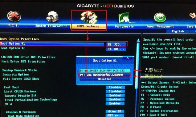 1632270436469864.png image.png