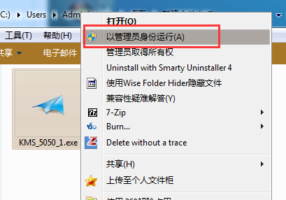 1638427766135287.png image.png