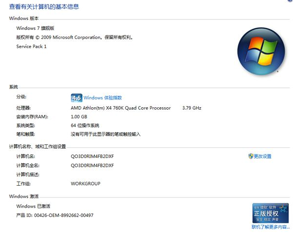 1638427810535659.png image.png