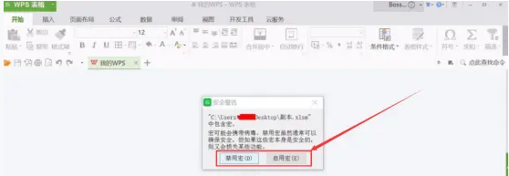 1637381212101425.png image.png