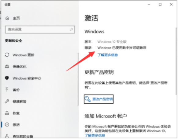 1639031988403853.png image.png