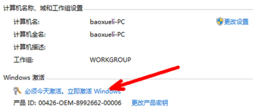 1638860861352430.png image.png