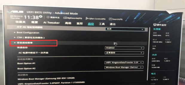 1632296035747375.png image.png