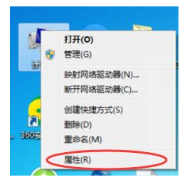 2022最新windows764位旗艦版密鑰