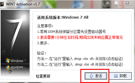 1641282440440042.png image.png