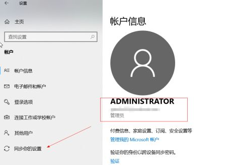 1641537599954444.png image.png