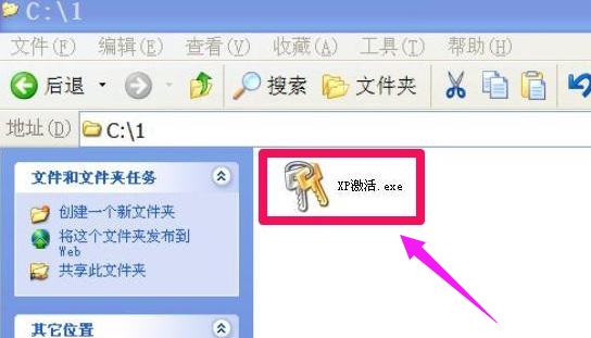 1642218464621551.png image.png