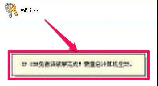 1642218496119232.png image.png