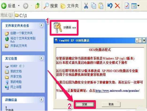 1642218473734165.png image.png