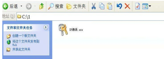 1642218483782059.png image.png