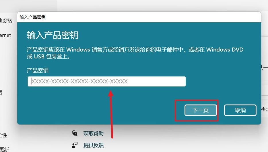 1642412527560359.png image.png